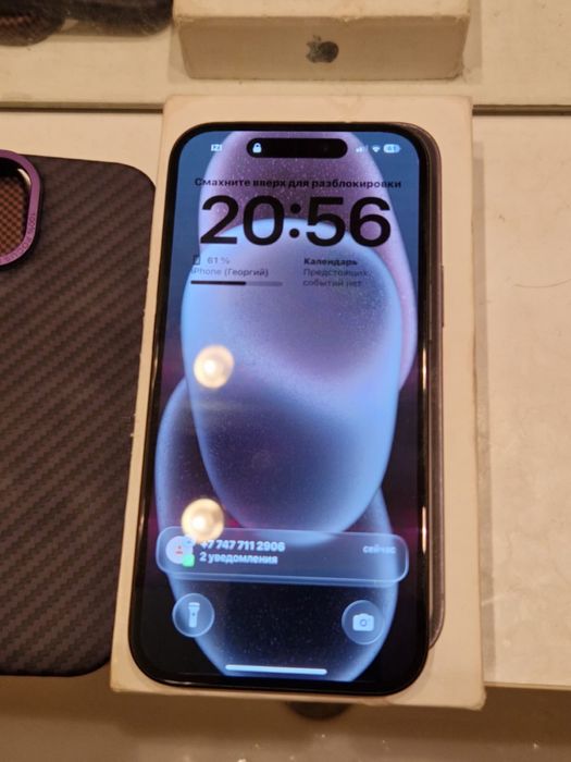 Продам iPhone 15