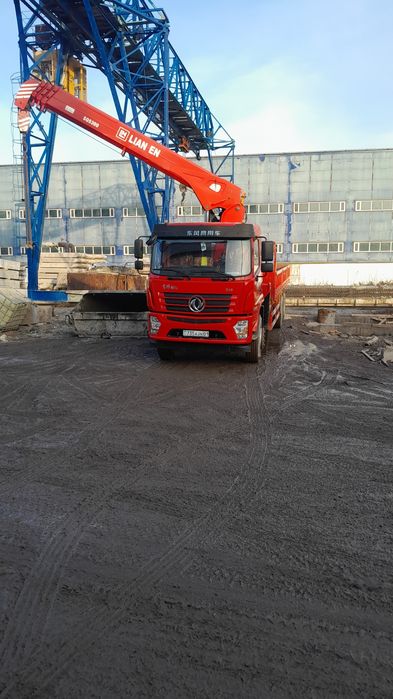 Услуги манипулятора.12т Город межгород.все виды оплаты