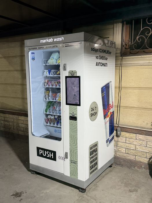 Vending savdo avtomat торговый автомат