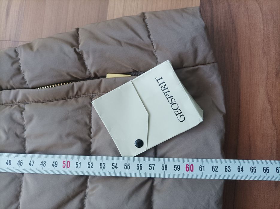 Geospirit луксозно яке с пух