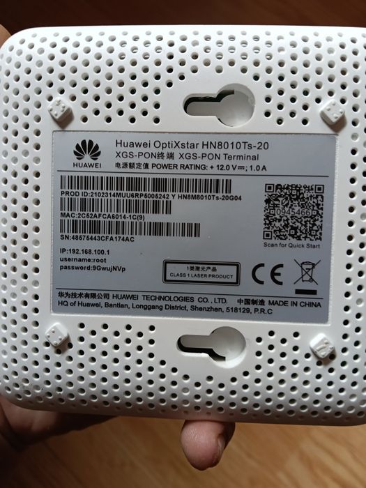 Vând ruter wireless 10g