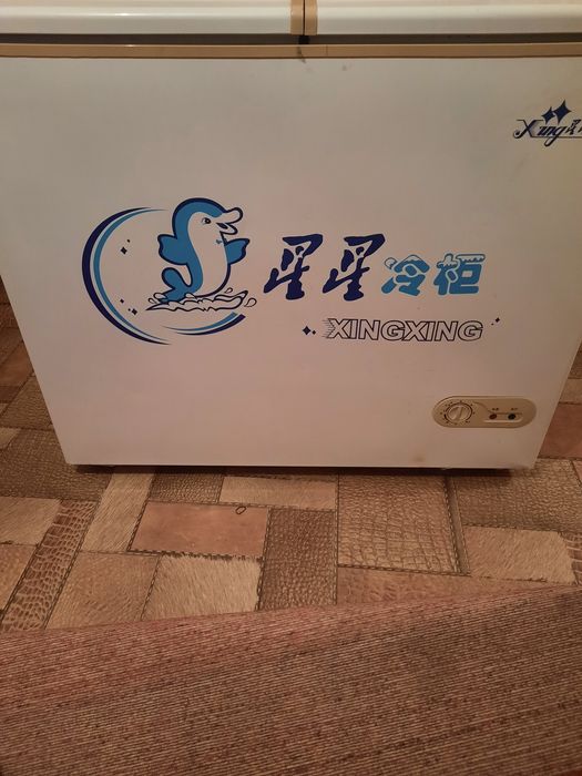 Морозильная камера