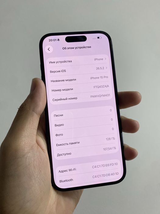 Телефон Iphone 15 pro 100%