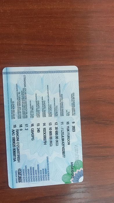 Чакман фургон 2023 йил