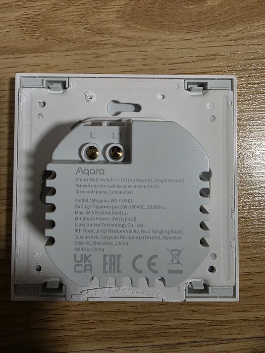 Intrerupator aqara zigbee