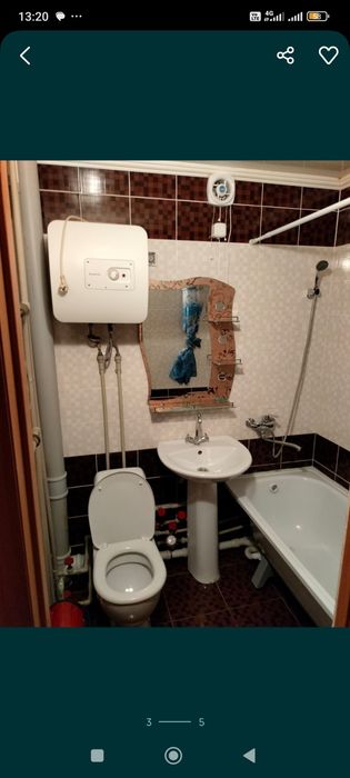 1 комнатная квартира