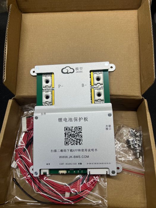 плата JK BMS 200A активный балансир 4-8 ячеек