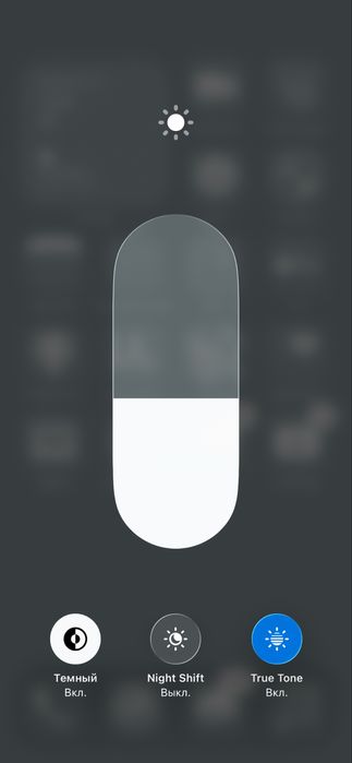 продаю iphone 13 в идеале