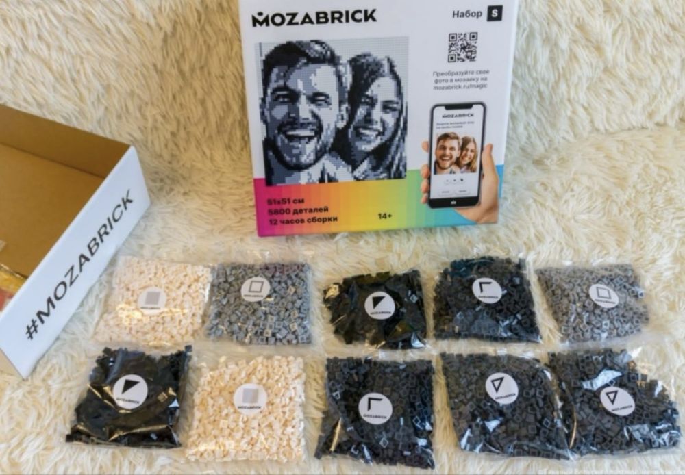 Продам конструктор