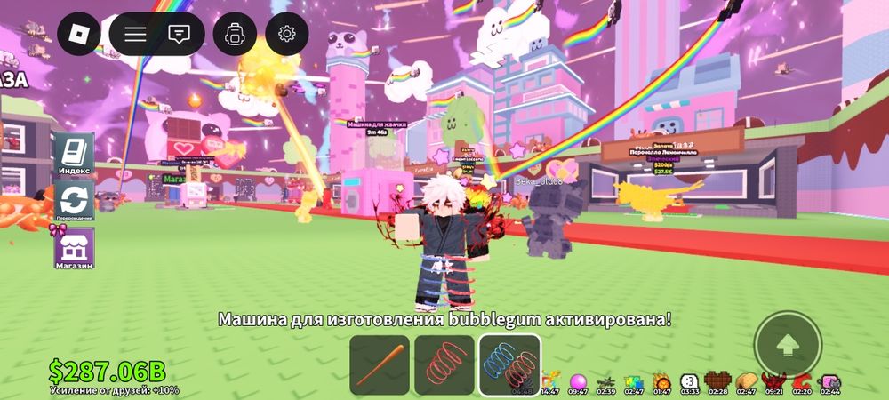 ПРОДАЮ Roblox Аккаунт