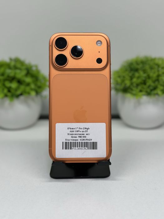Iphone 17 Pro 256 gb