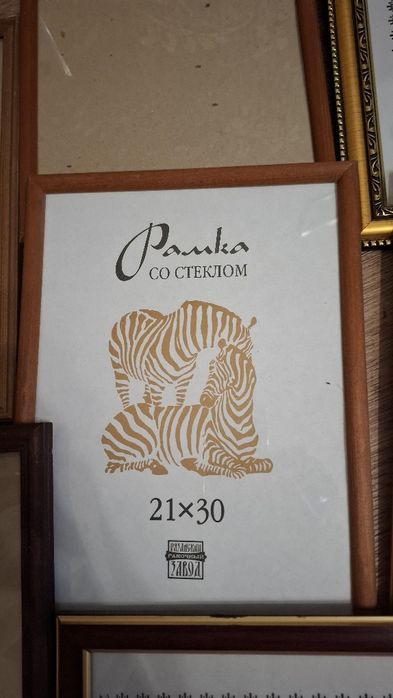 Продам фоторамки