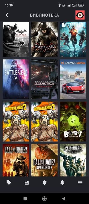 Steam-dota  аккаунт