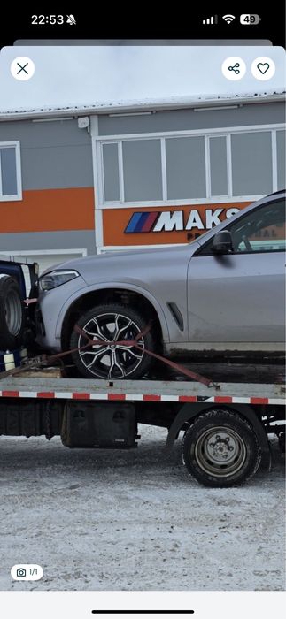 Услуги эвакуатора