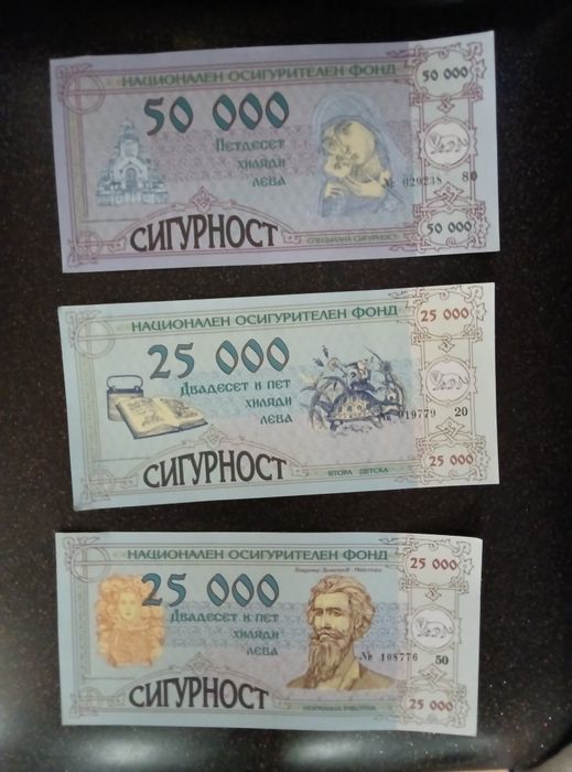 колекционерски бонове