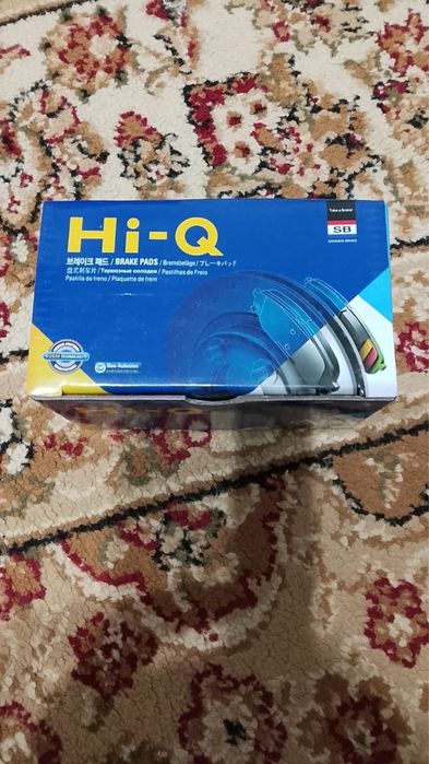 Запчасти для Toyota (Musashi, Япония)