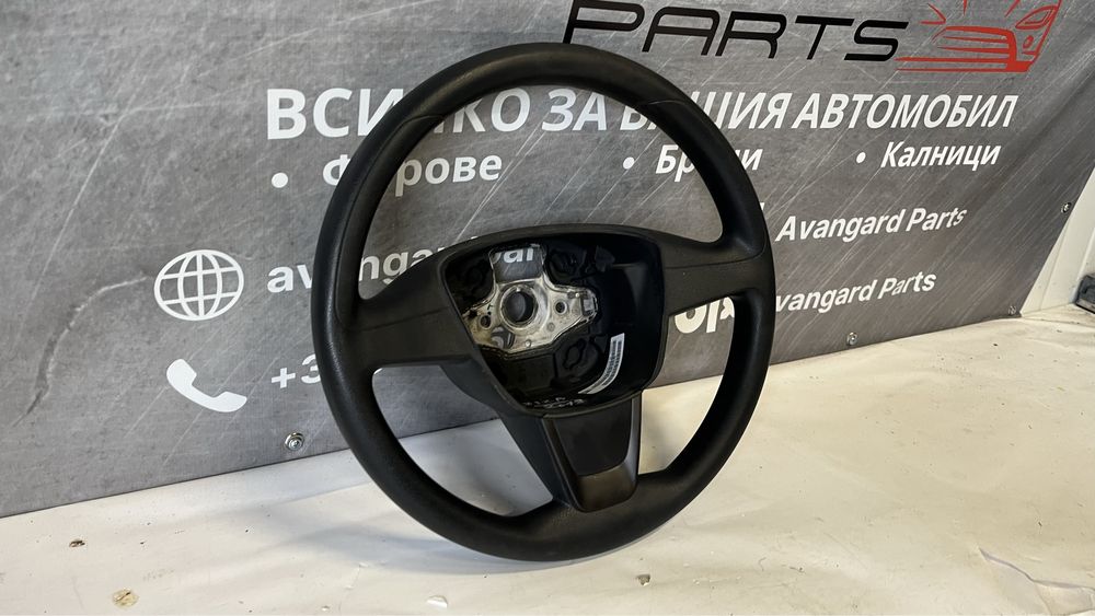 2 броя Волан Seat Ibiza 4 (2008-2017)