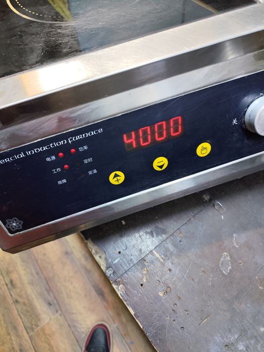 Продам индукционную плиту.