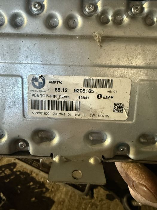 Усилвател hi-fi Bmw F01 (Бмв Ф01)