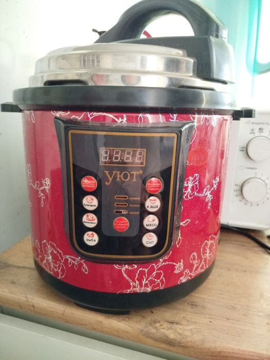 Продам мультиварку