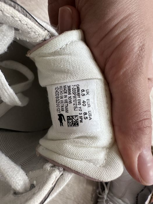 Кеды Lacoste оригинальные