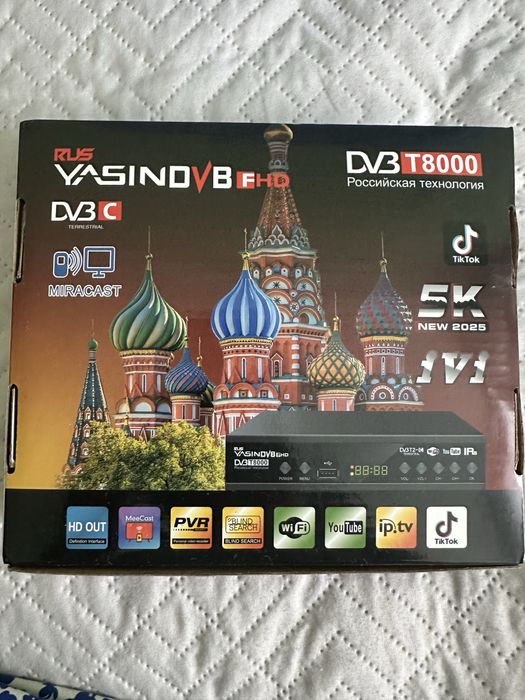 Продам новую приставку для телевизора
