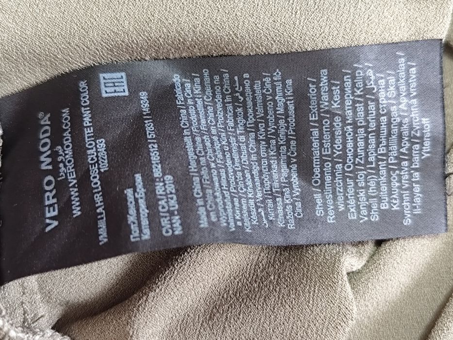 Pantaloni 3/4 damă
