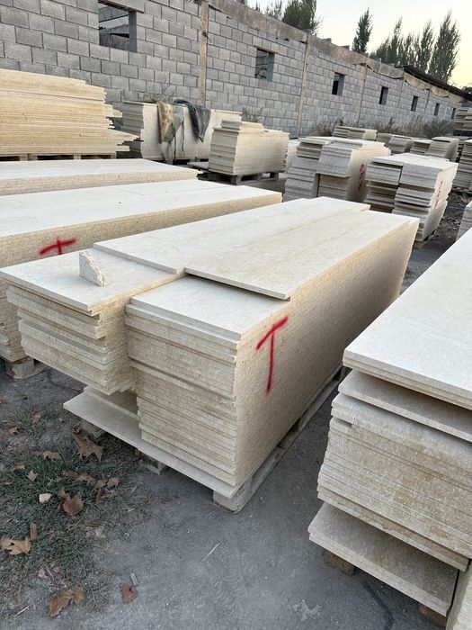 Travertin. Травертин оптом