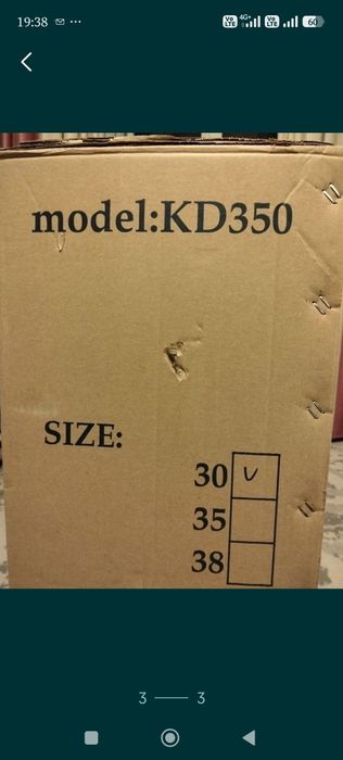 Продам  детскую инвалидный коляску