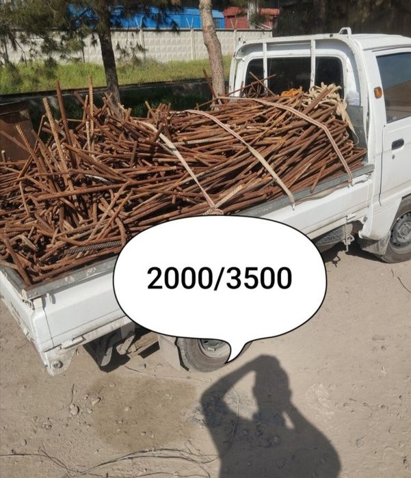 Прирабодка металлом 24 /7 Mettalom olib ketish xizmati