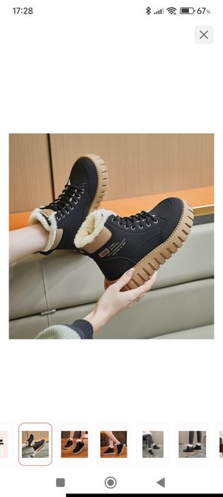 Продам ботинки зимние