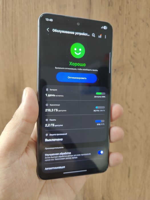 Продам S 21 FE  5G 256 Гб