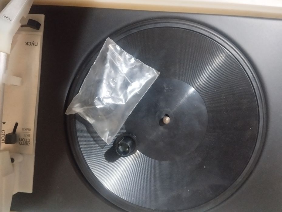 Продаю проигрыватель