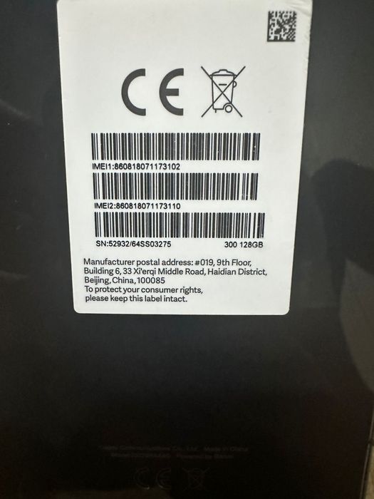 Redmi Not 13 продается или обмен