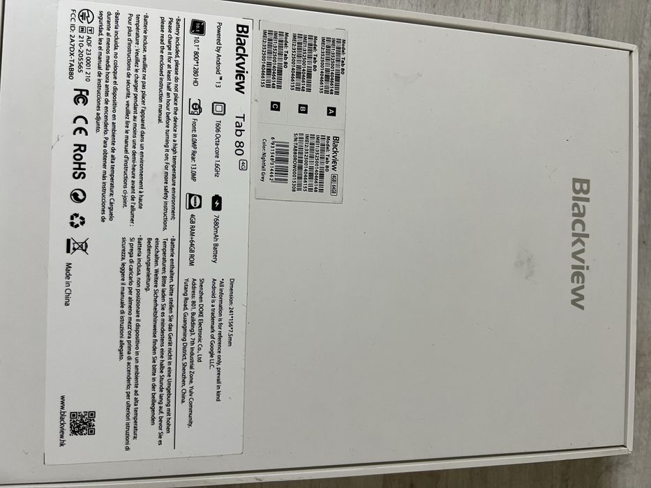 Продам планшет