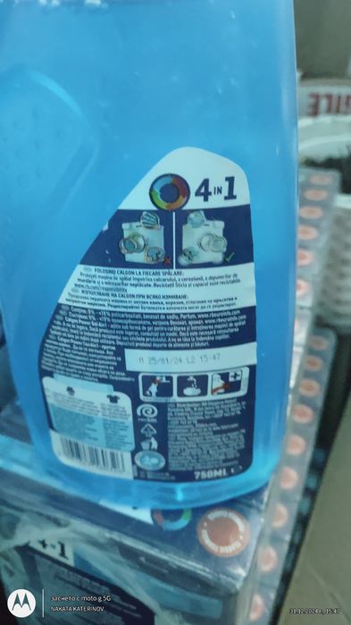 CALGON 4 IN 1 на кутия