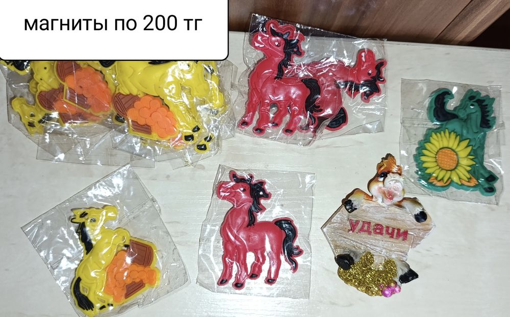Лошадь магниты подсвечники копилки символ 2026 года