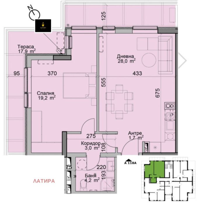 2-стаен! Модерно предградие!