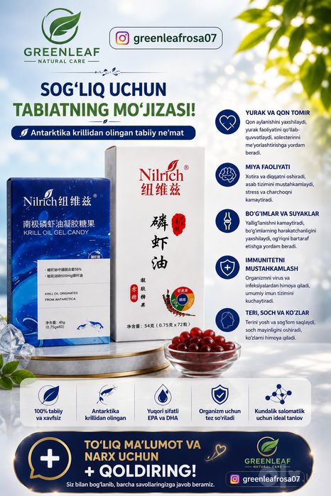 Greenleaf " Nilrich" Omega 3 krill yog‘i
