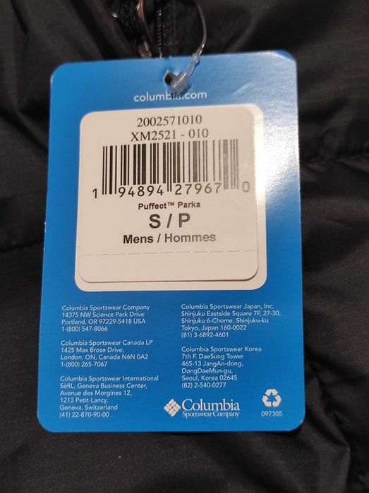 Geaca parka lunga barbati Columbia S