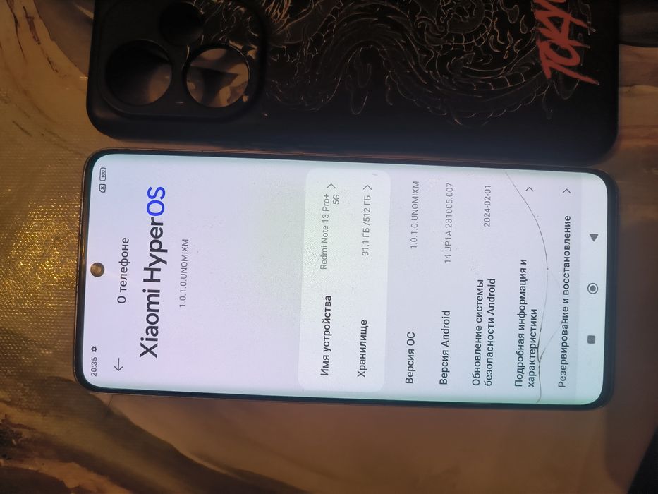 Redmi note 13pro plus 5G 16/512гб