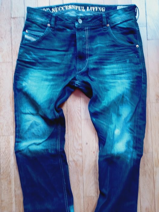 Diesel мъжки дънки