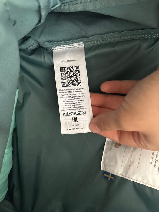 Раница FJALLRAVEN Kanken