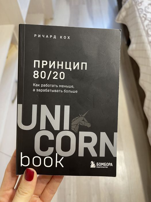распродаю книги