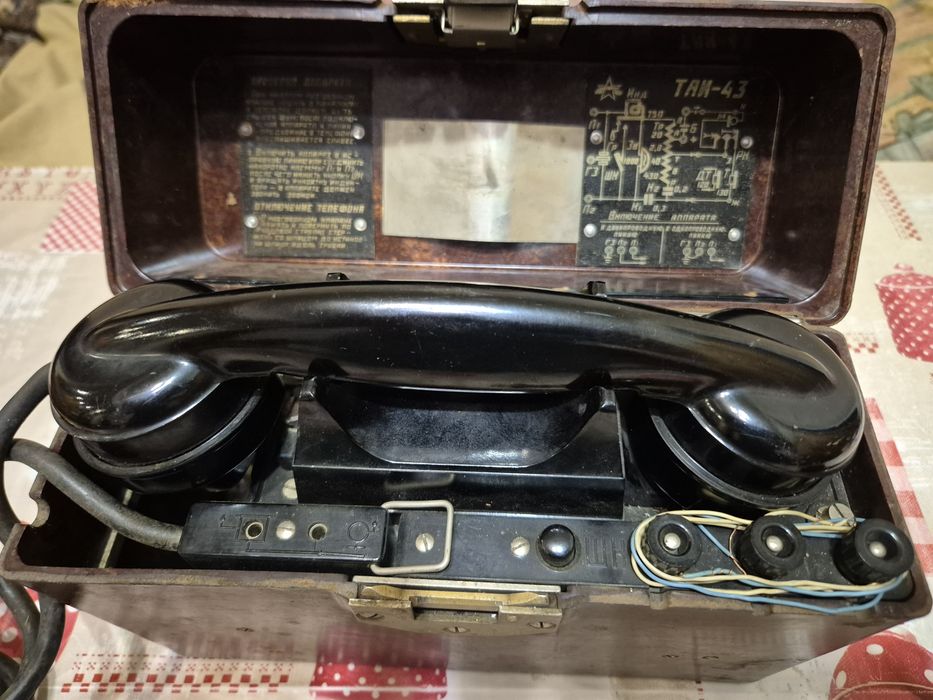 Телефон    ТАИ-43