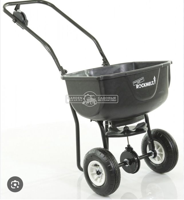 Тележка разбрасыватель