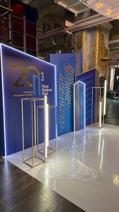 Брендволл Оформление сцены банера на ферме