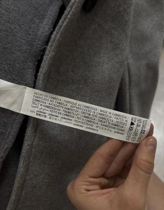 Пальто Stradivarius