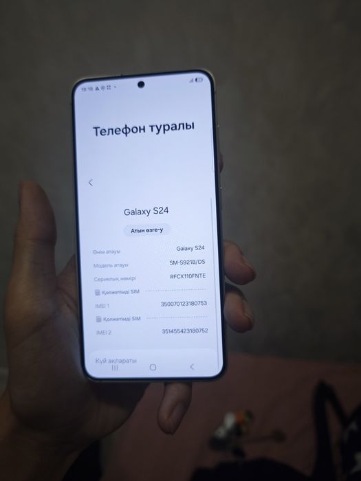 СРОЧНО Продам обменяю s24 256gb