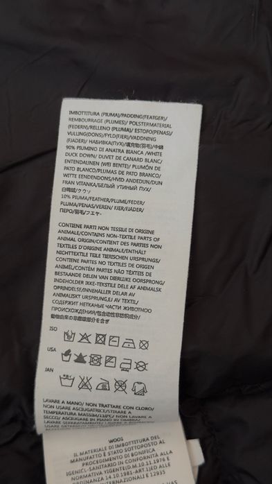 Мъжко пухено яке Stone Island размер L